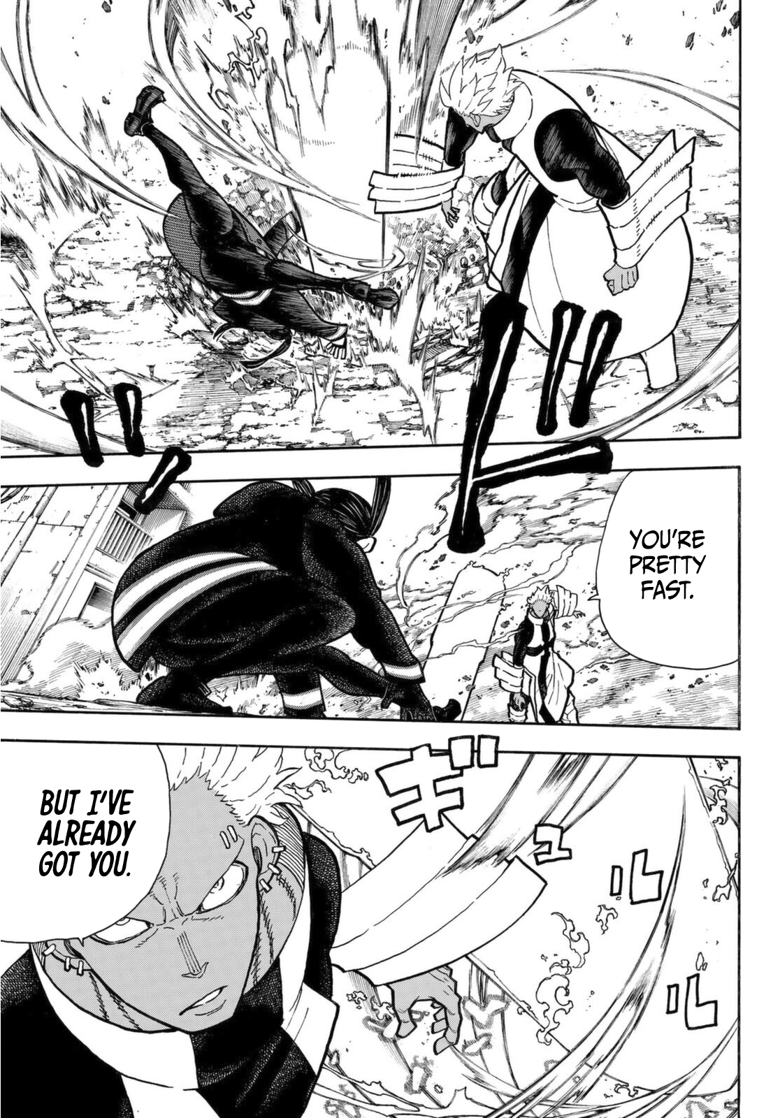 Read Fire Force EN Manga Online
