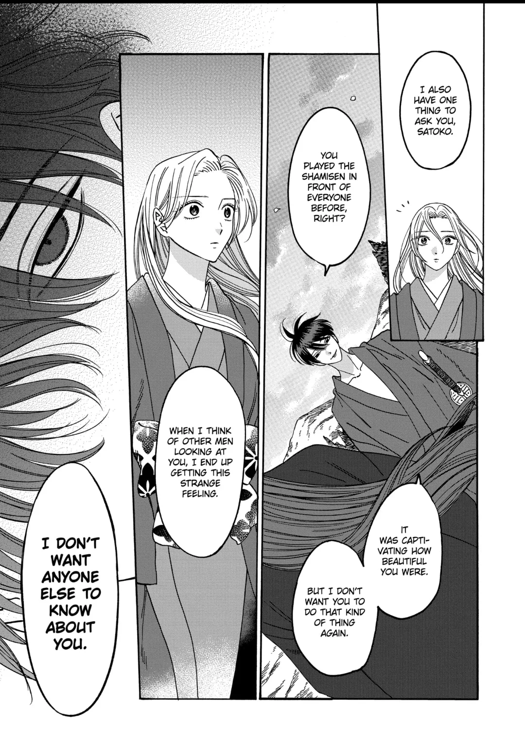 Read Firefly Wedding Manga Online