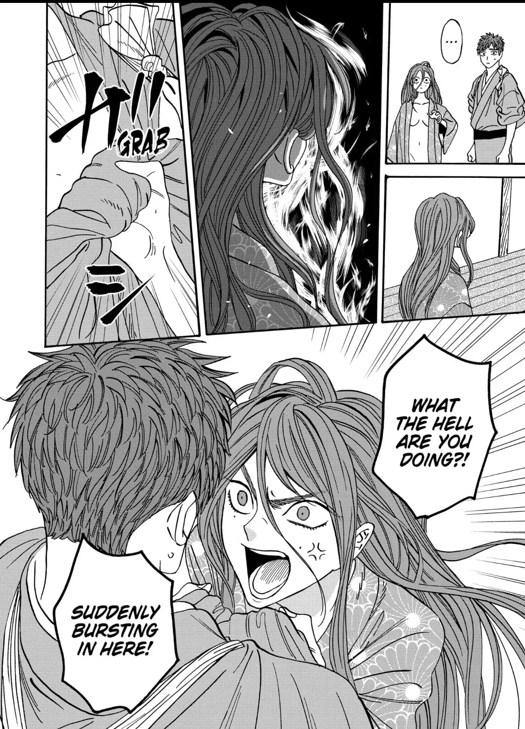 Read Firefly Wedding Manga Online