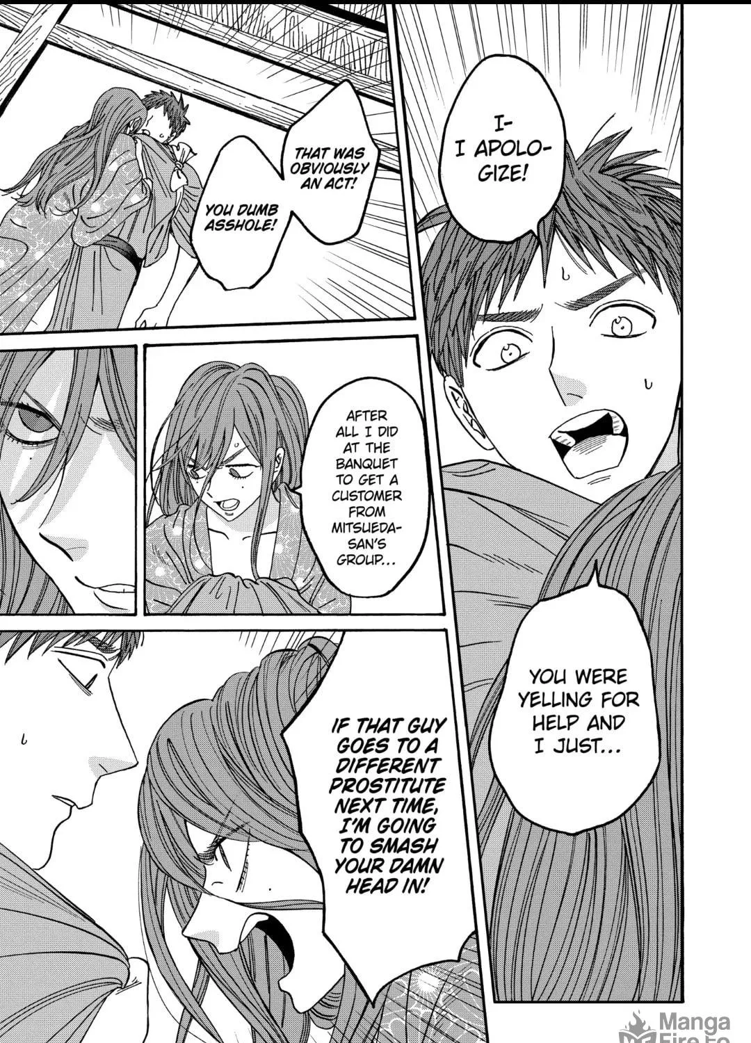 Read Firefly Wedding Manga Online