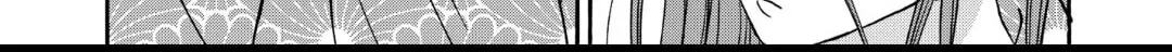 Read Firefly Wedding Manga Online