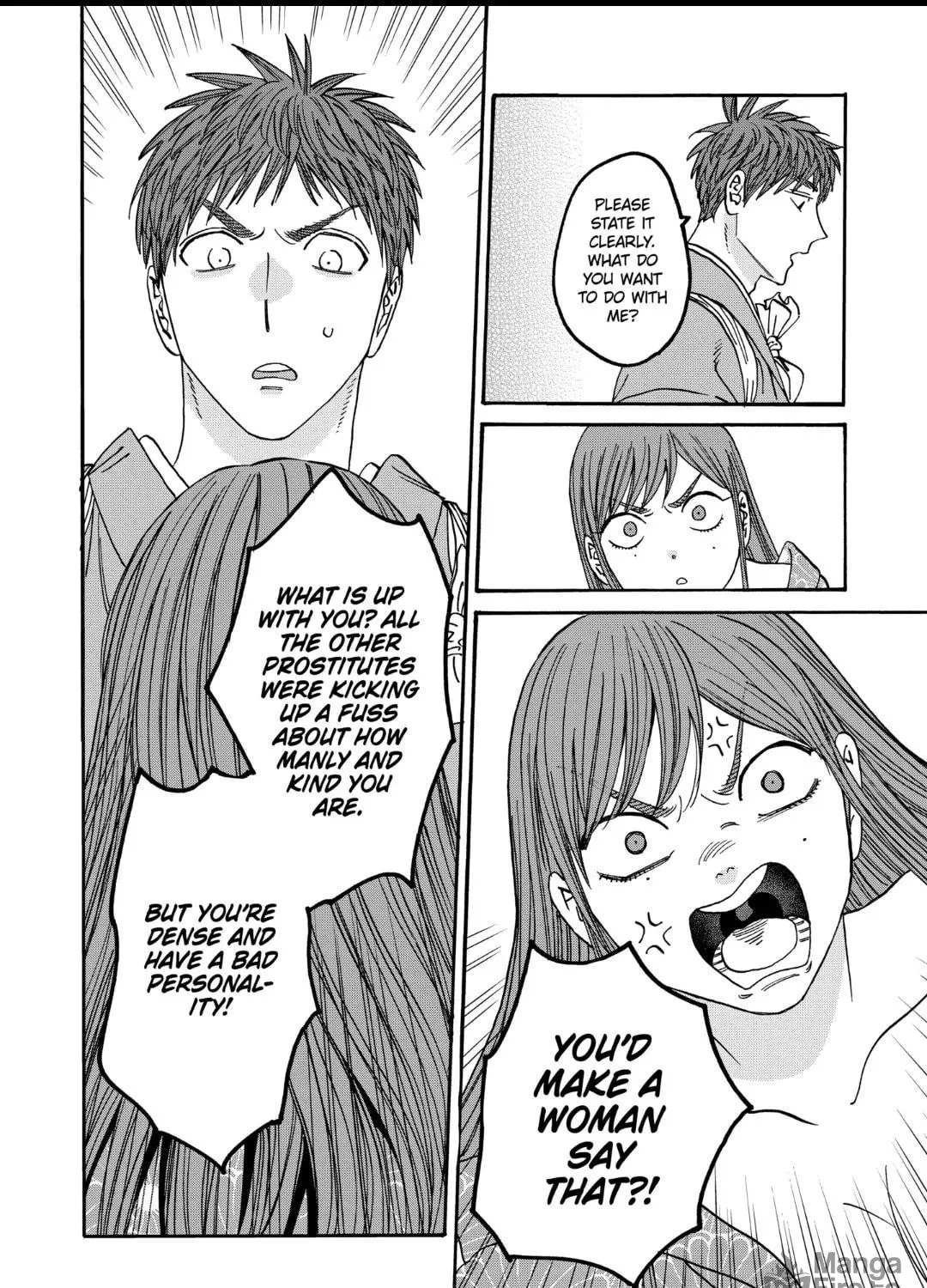 Read Firefly Wedding Manga Online