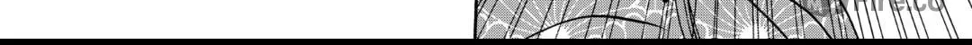 Read Firefly Wedding Manga Online
