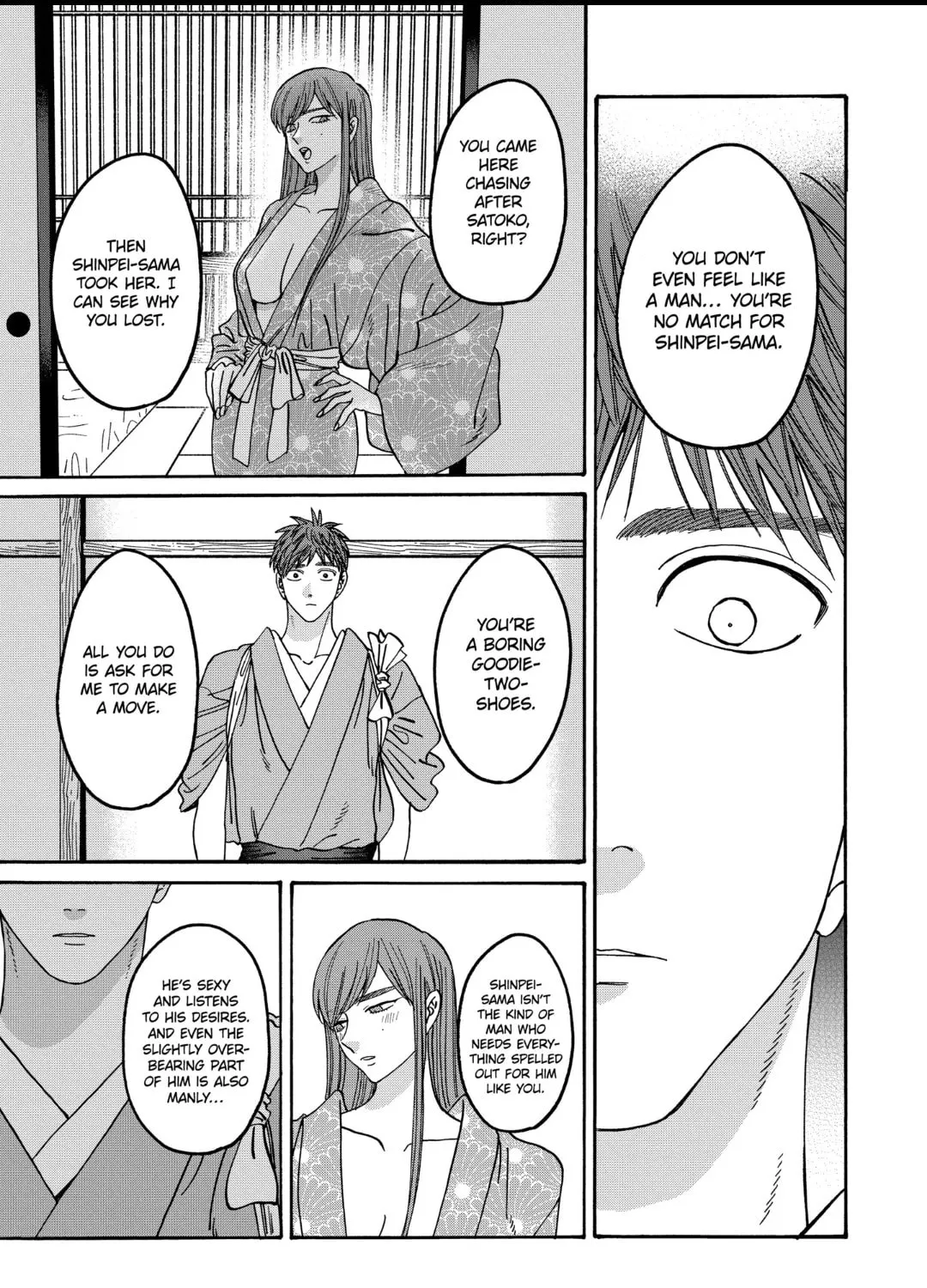 Read Firefly Wedding Manga Online