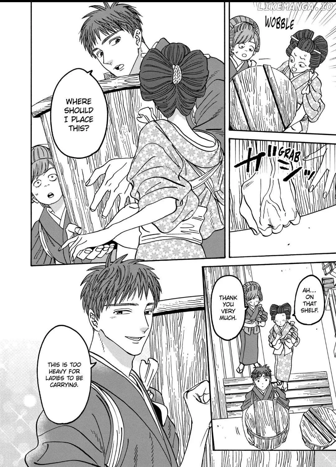 Read Firefly Wedding Manga Online