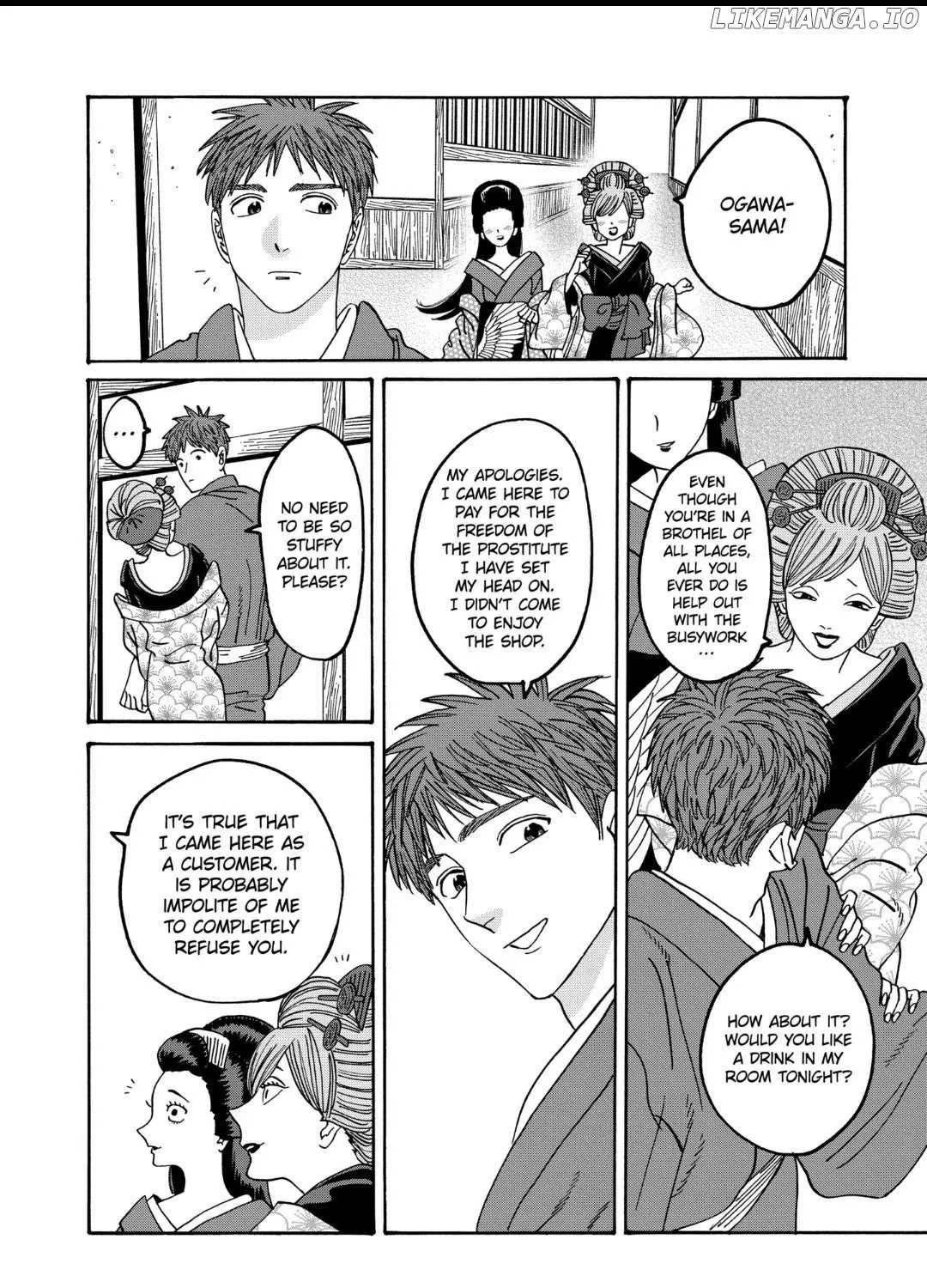 Read Firefly Wedding Manga Online