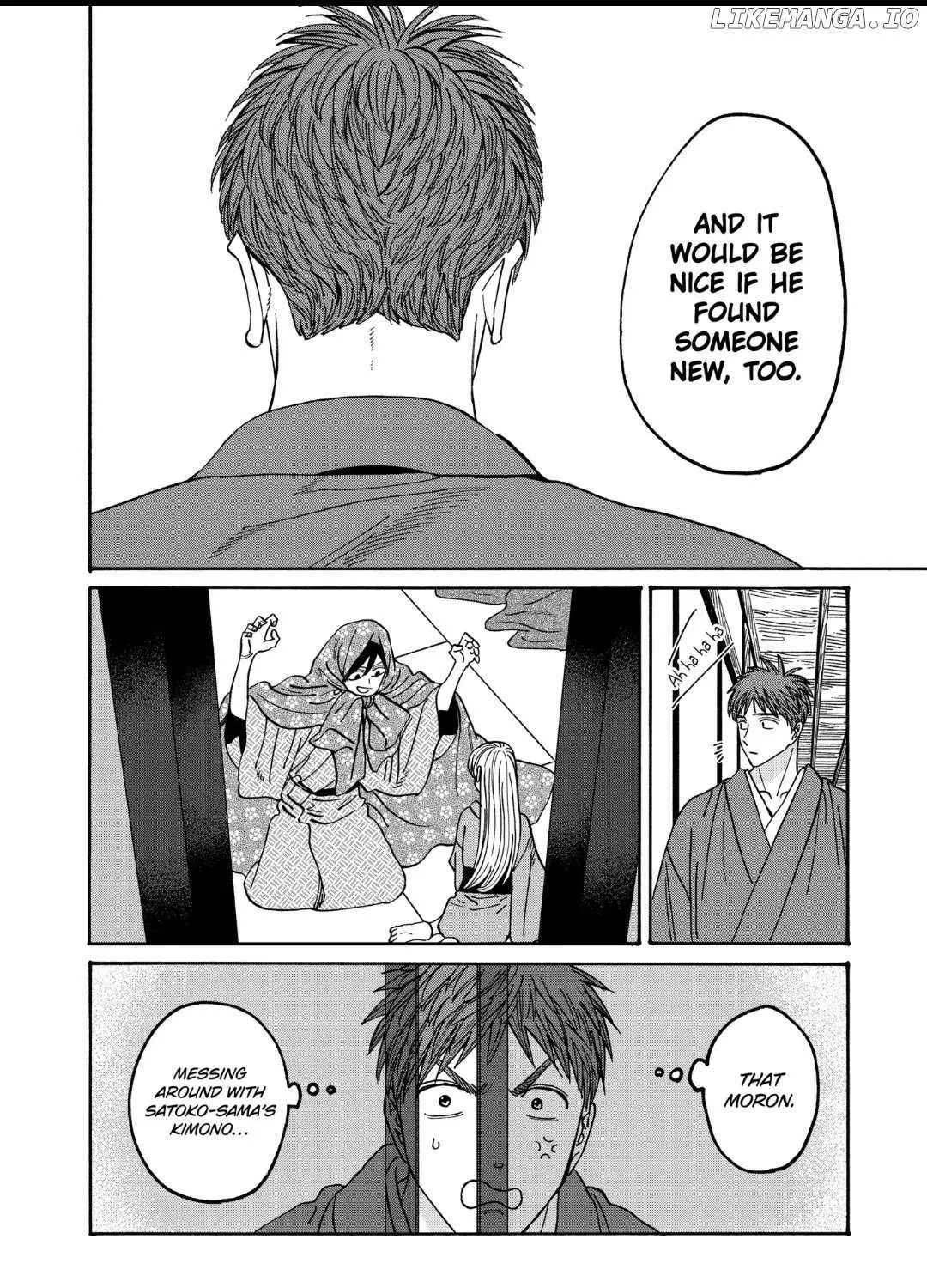 Read Firefly Wedding Manga Online