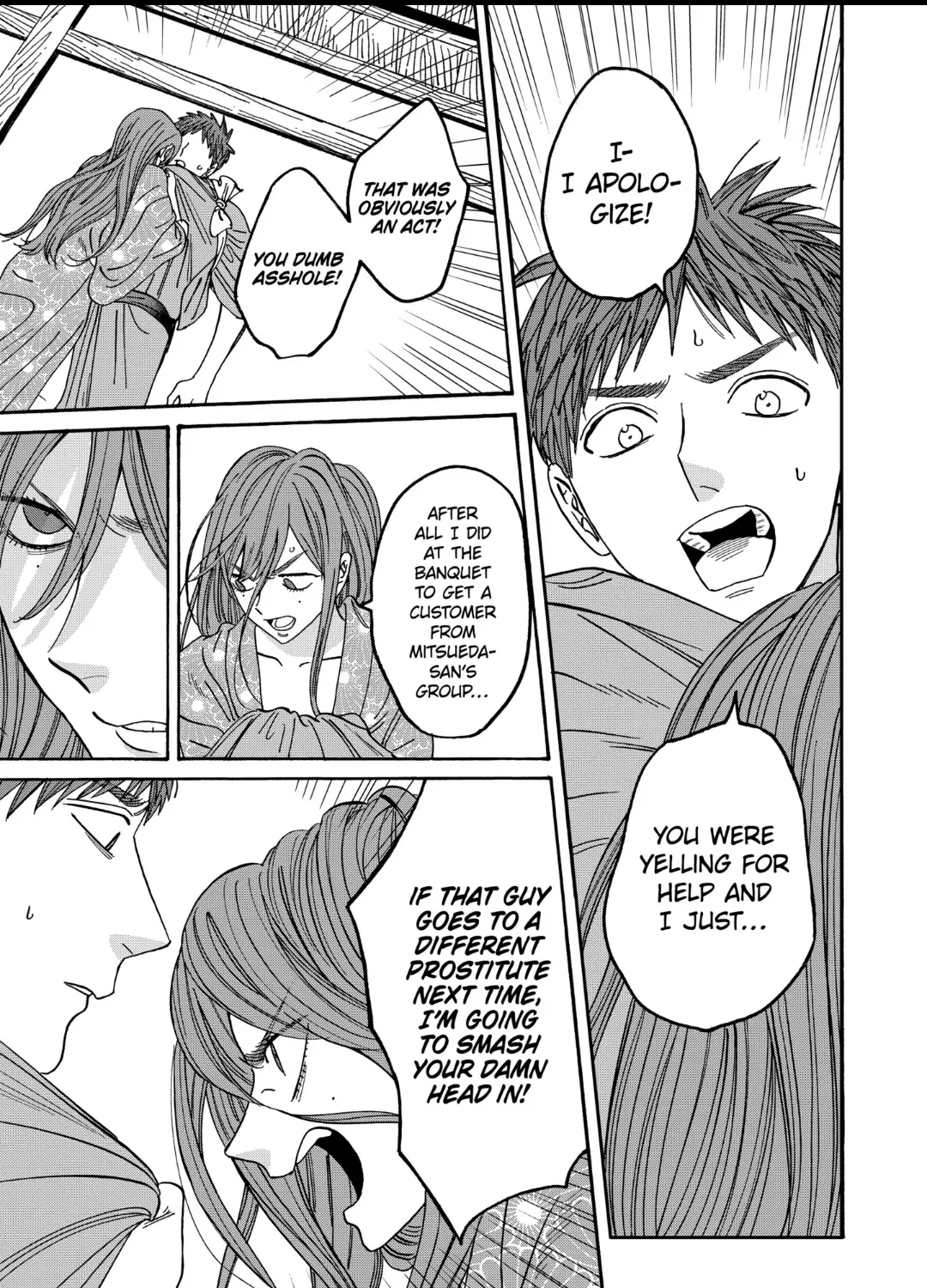 Read Firefly Wedding Manga Online