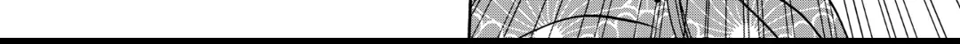 Read Firefly Wedding Manga Online