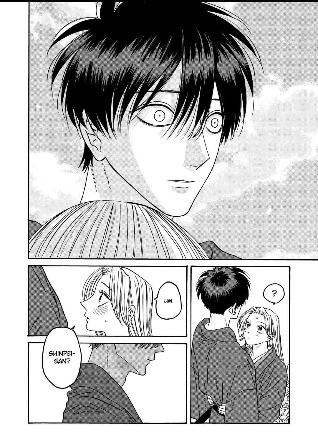 Read Firefly Wedding Manga Online