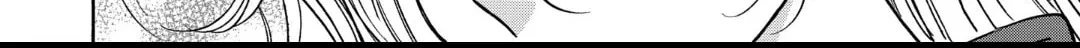Read Firefly Wedding Manga Online