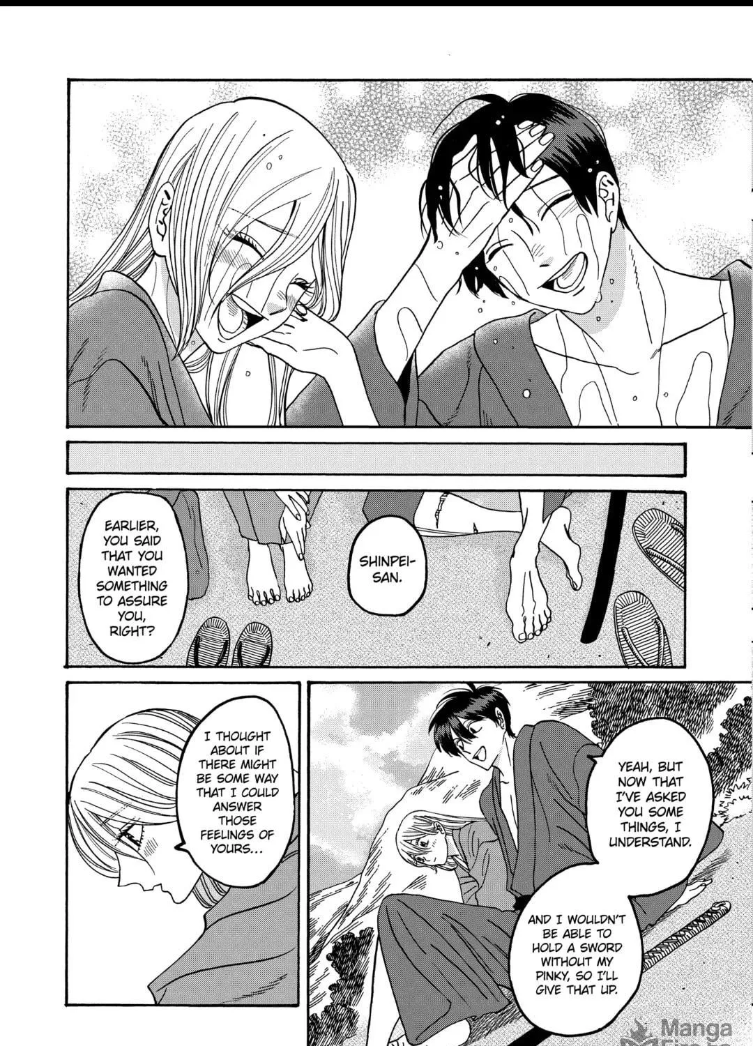 Read Firefly Wedding Manga Online