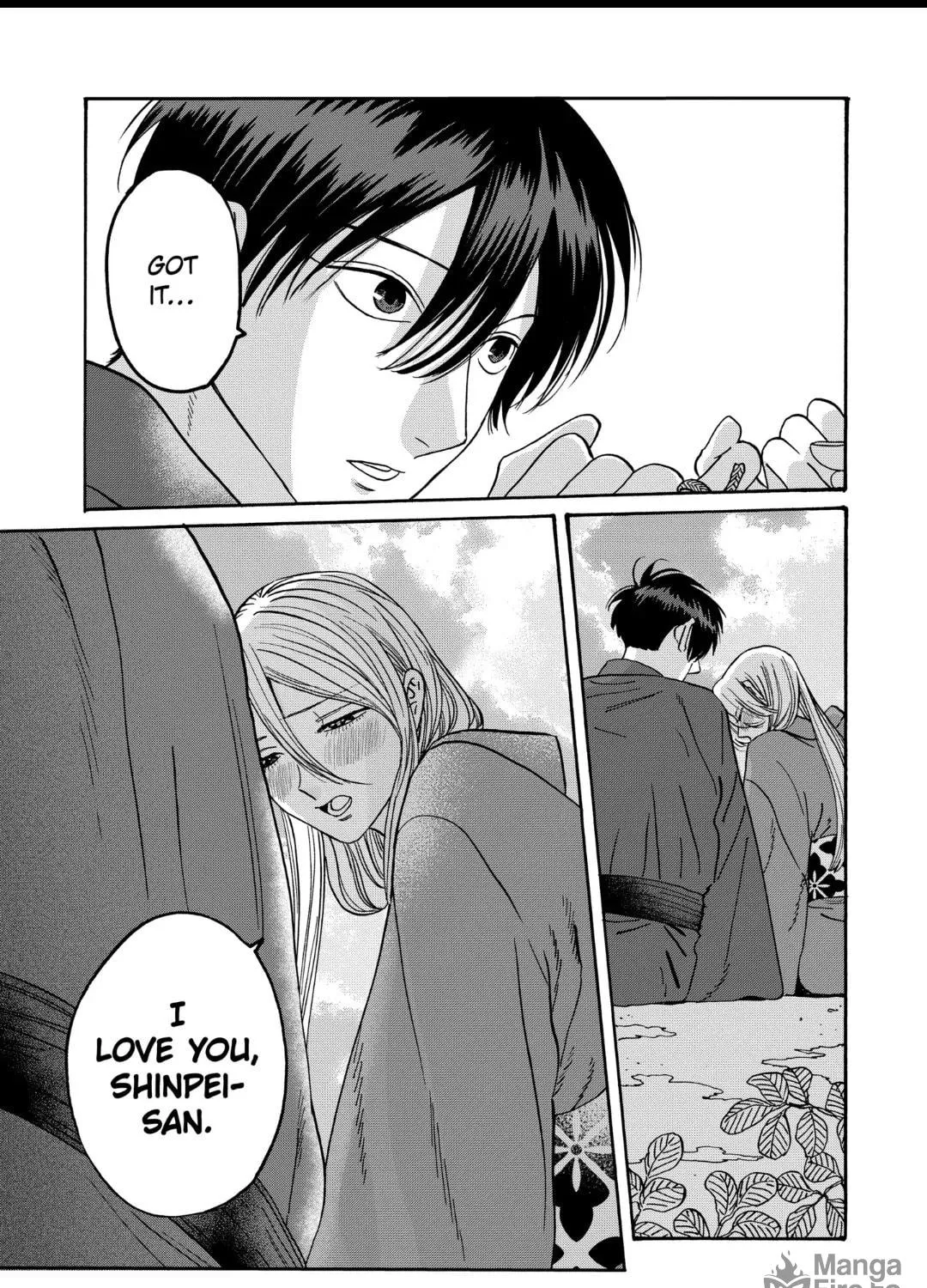 Read Firefly Wedding Manga Online