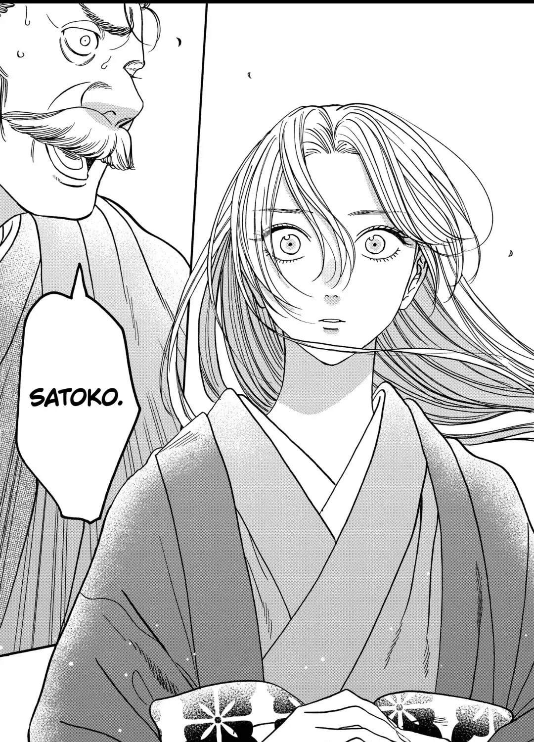 Read Firefly Wedding Manga Online