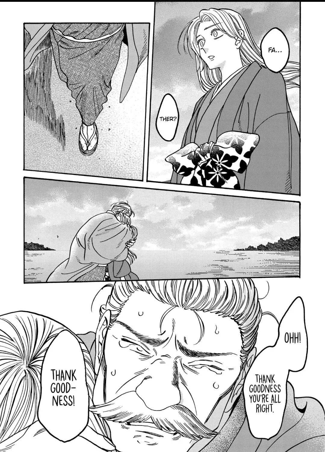 Read Firefly Wedding Manga Online