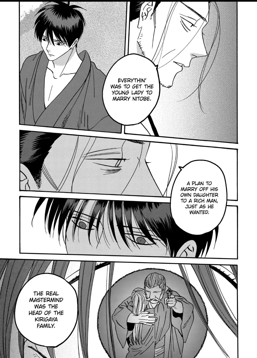 Read Firefly Wedding Manga Online