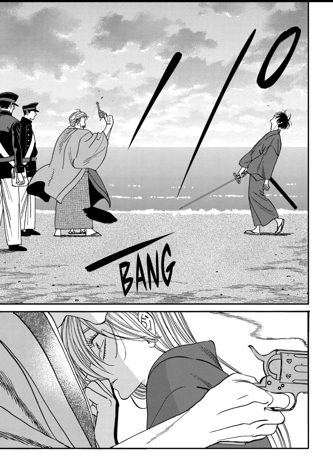 Read Firefly Wedding Manga Online