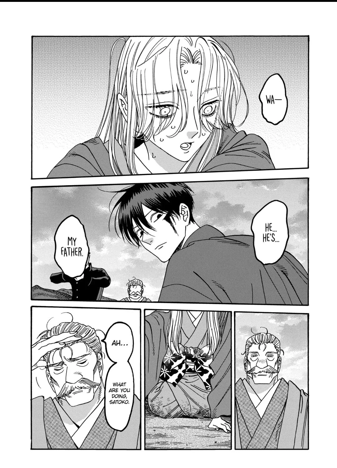Read Firefly Wedding Manga Online