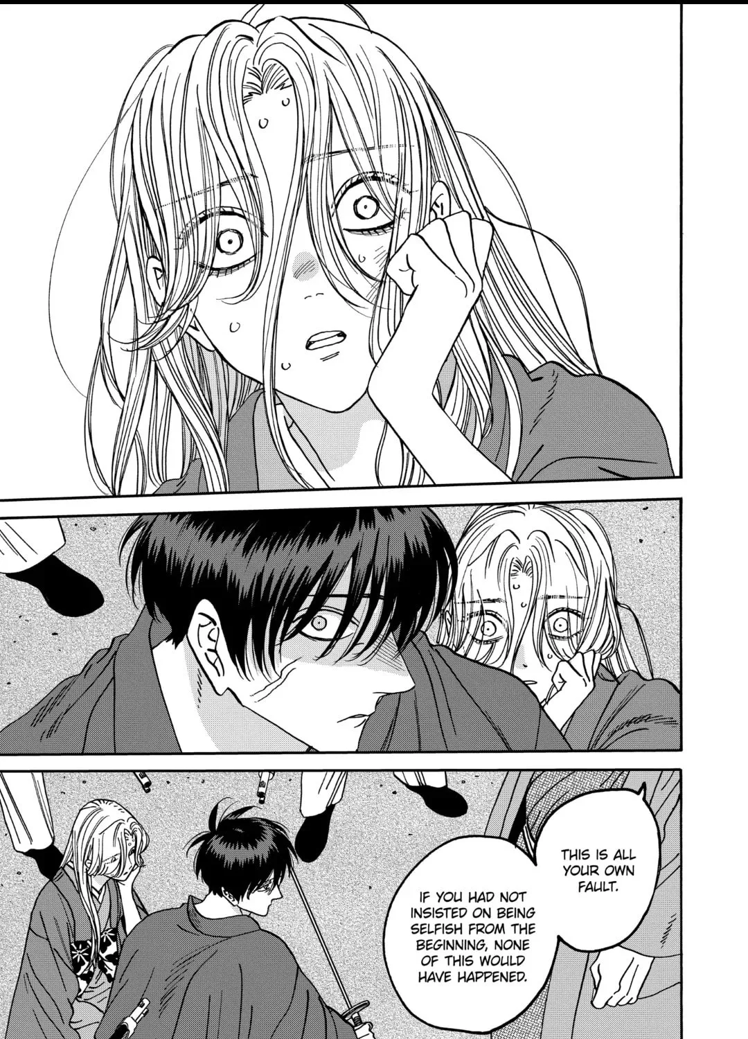 Read Firefly Wedding Manga Online