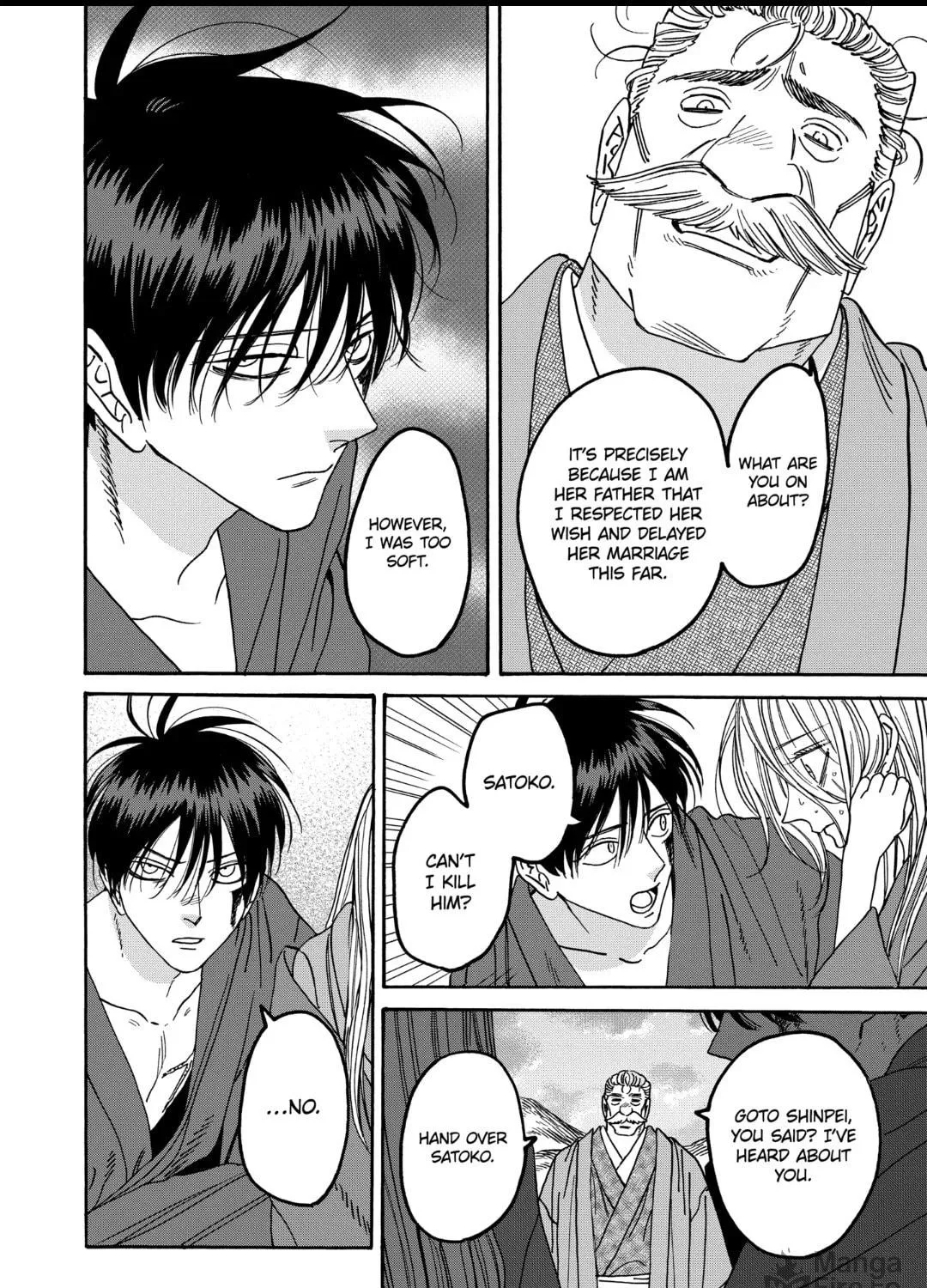Read Firefly Wedding Manga Online