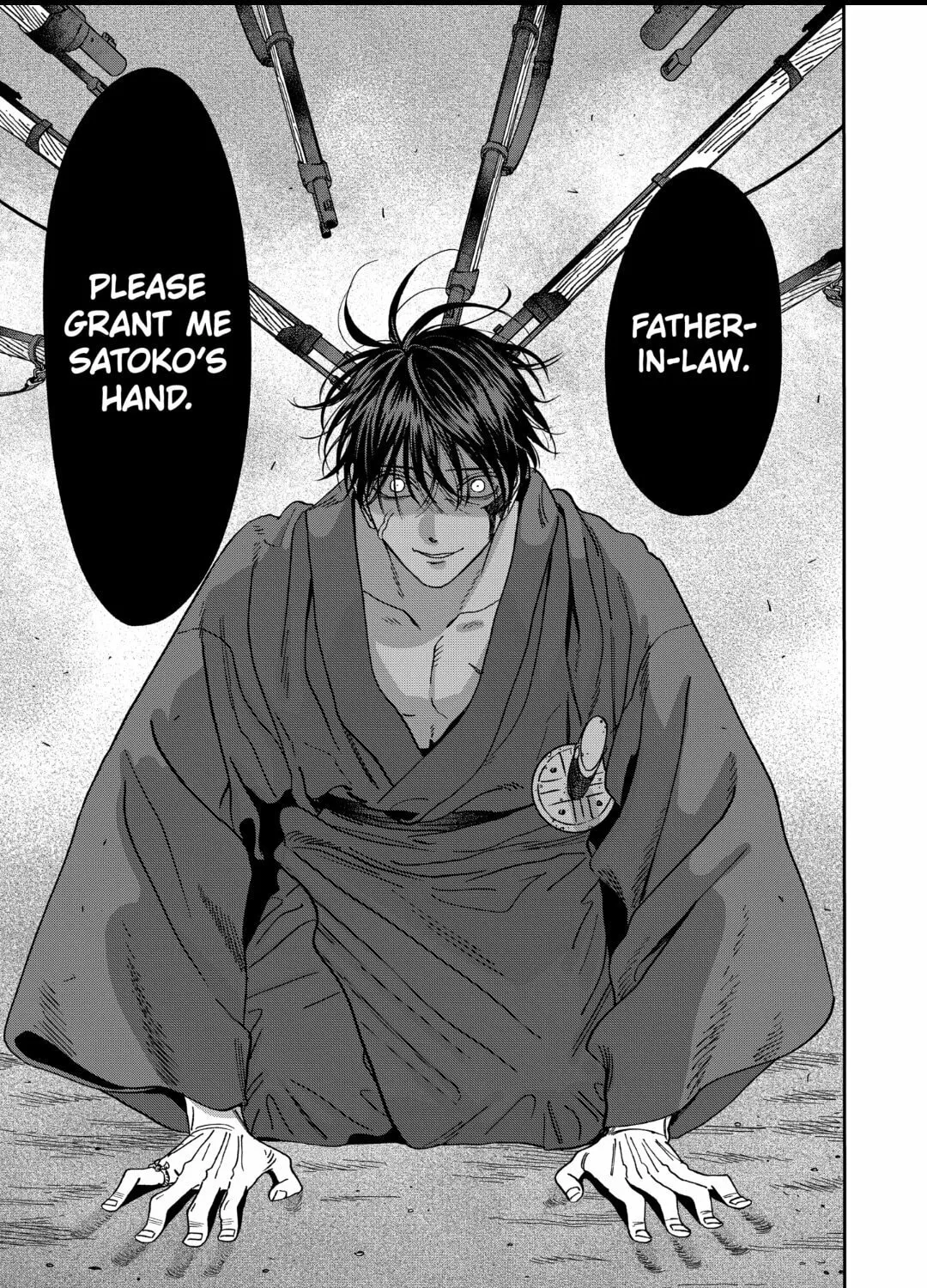Read Firefly Wedding Manga Online