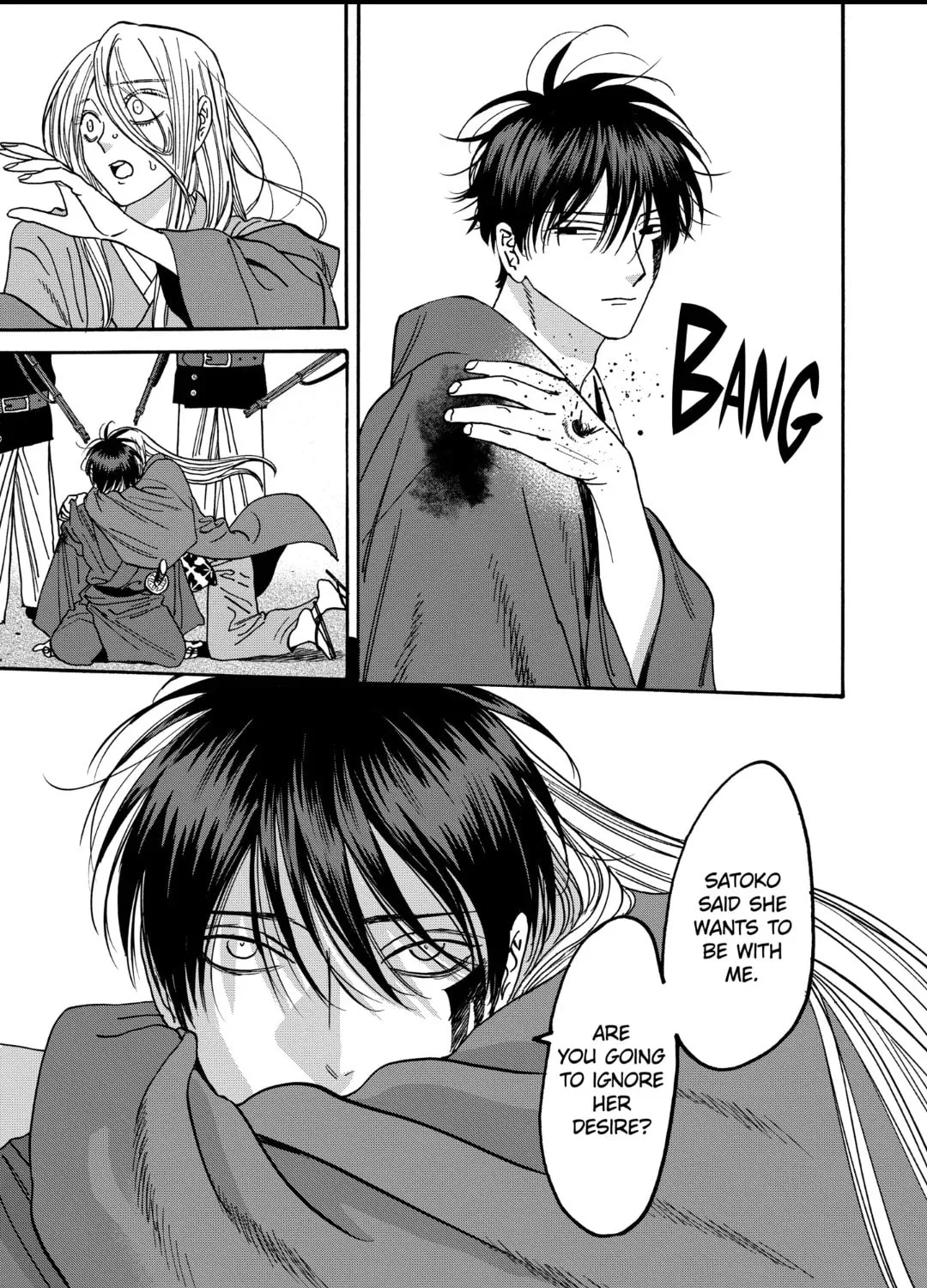Read Firefly Wedding Manga Online