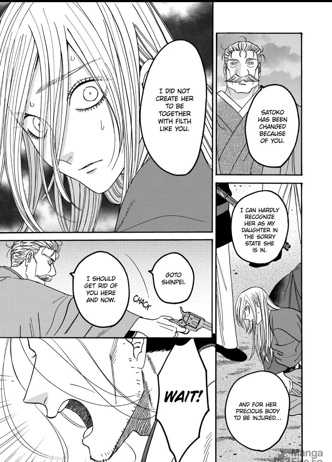 Read Firefly Wedding Manga Online