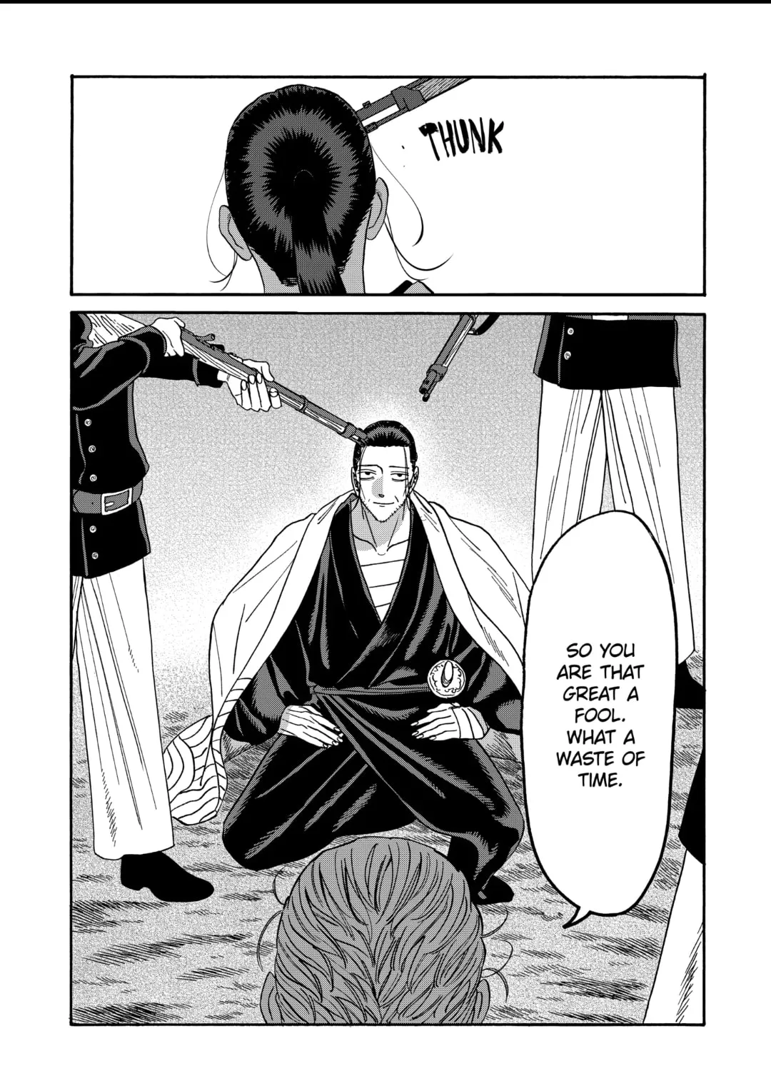 Read Firefly Wedding Manga Online