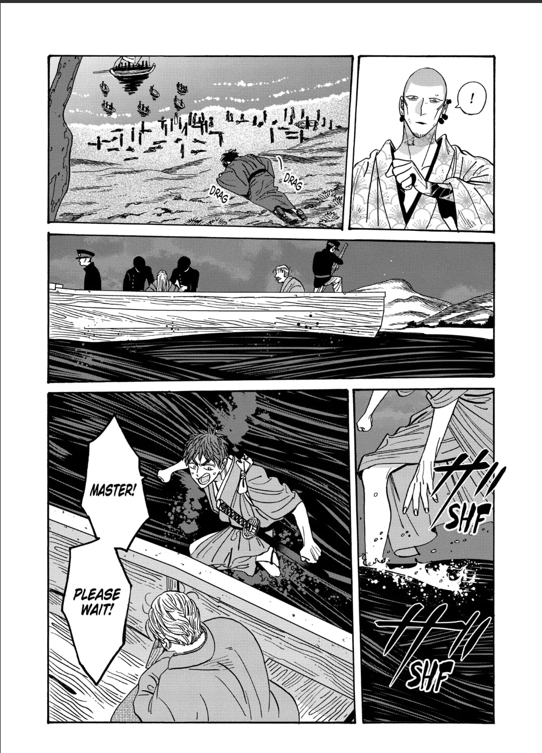 Read Firefly Wedding Manga Online