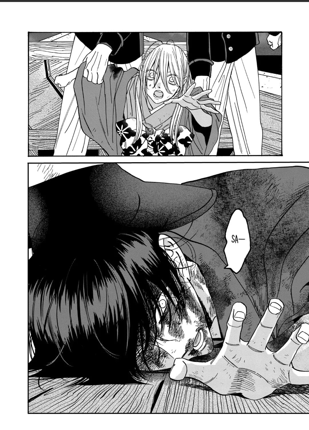 Read Firefly Wedding Manga Online