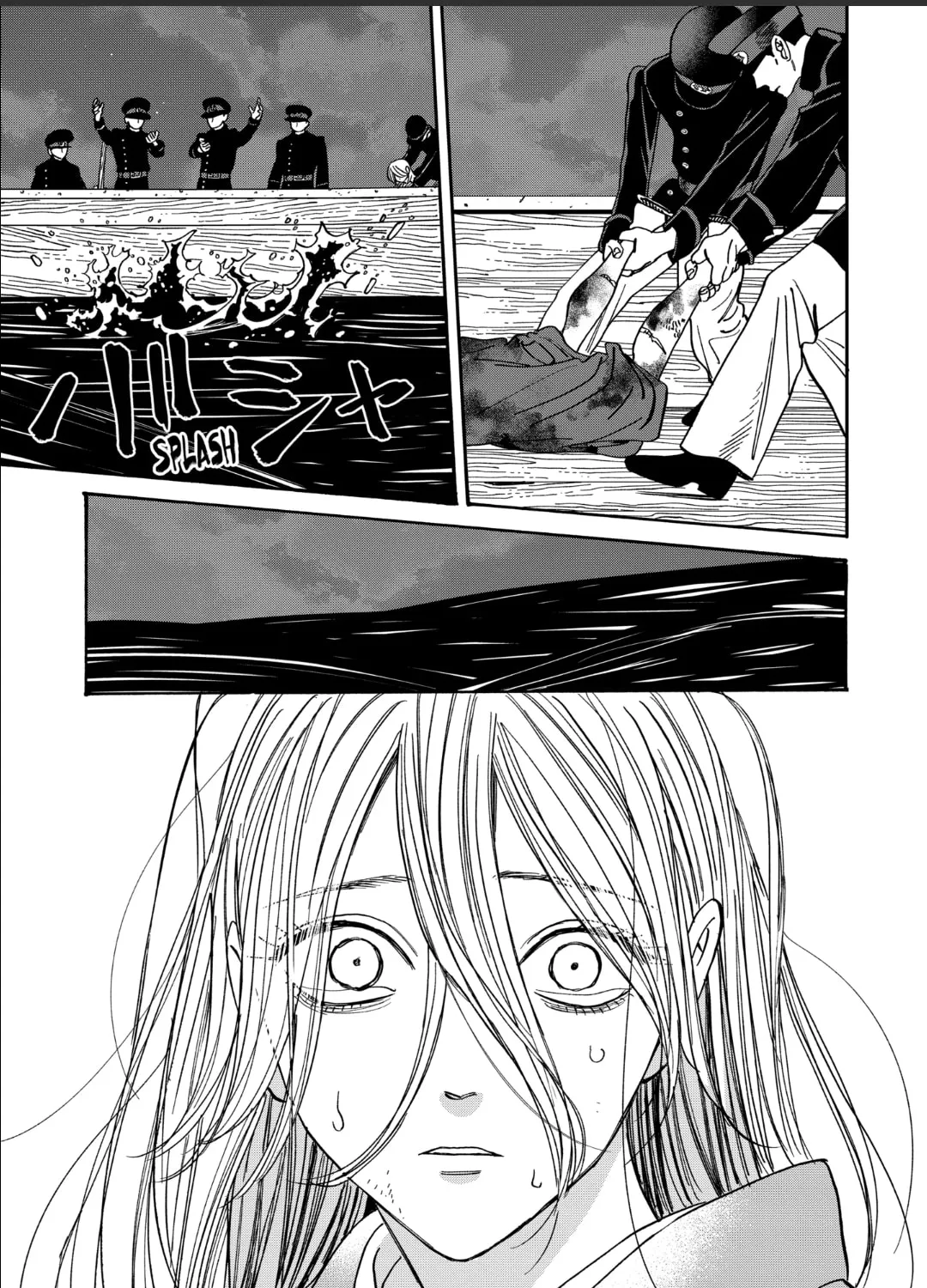 Read Firefly Wedding Manga Online