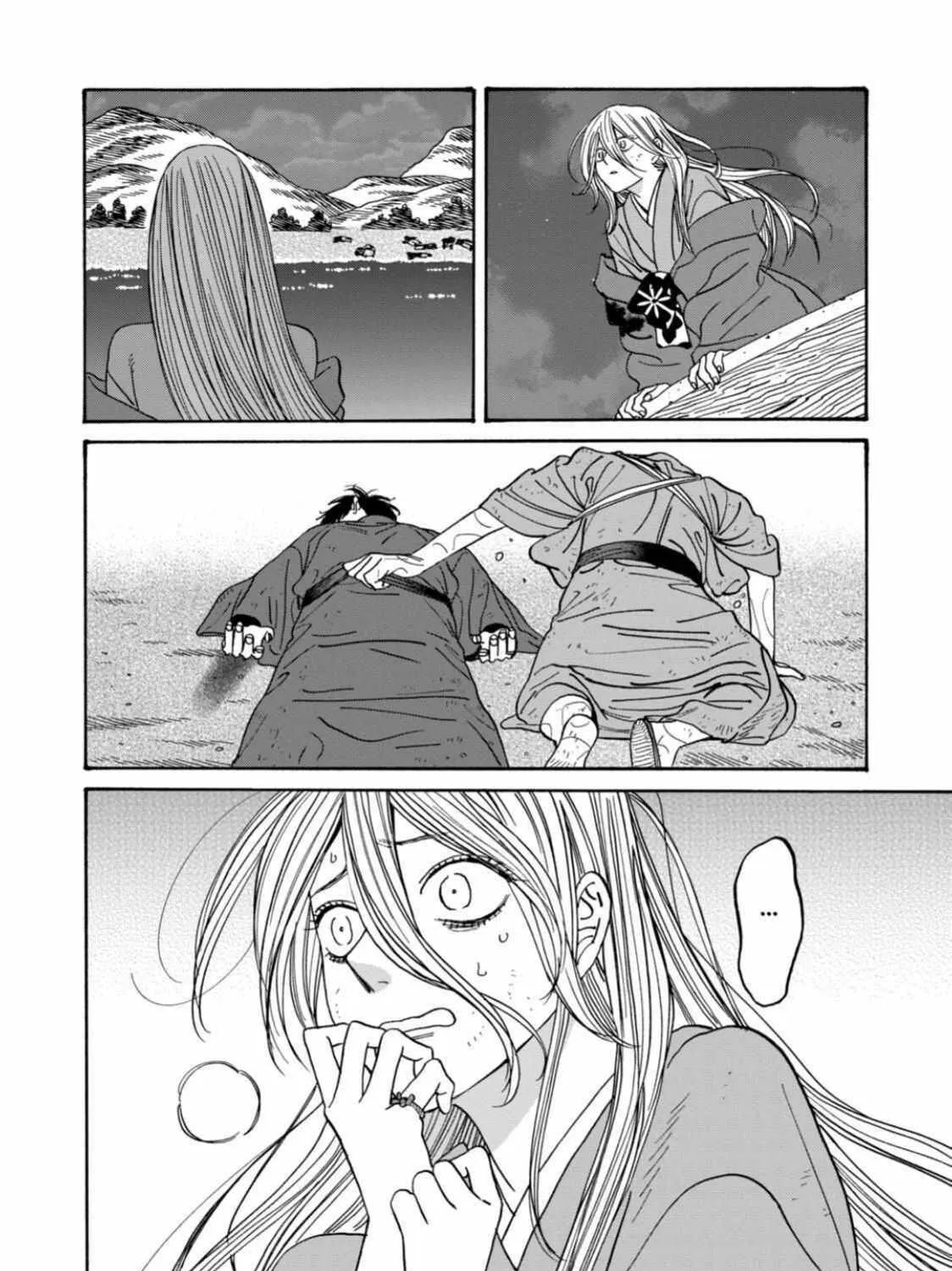 Read Firefly Wedding Manga Online