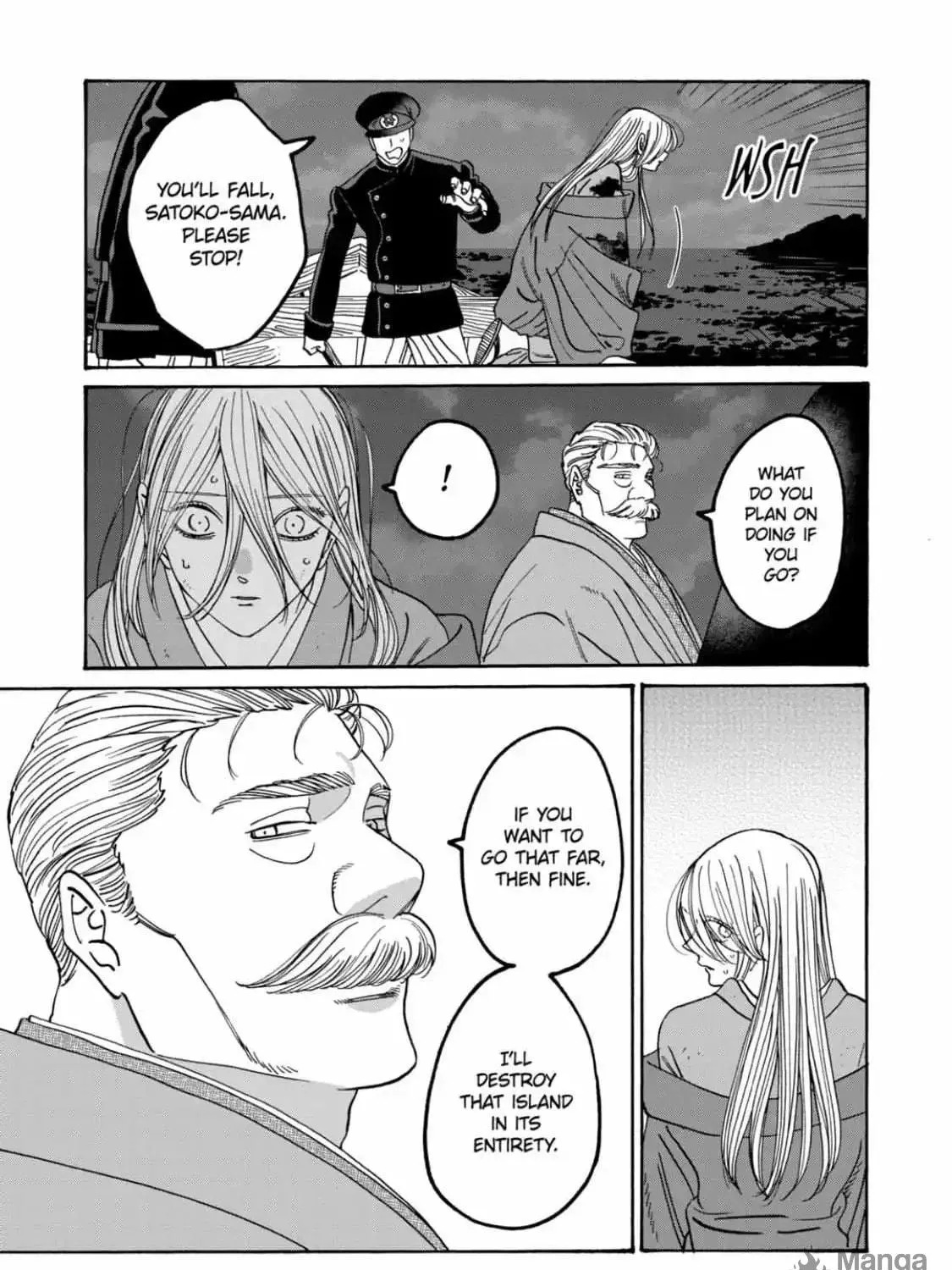 Read Firefly Wedding Manga Online