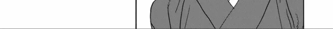 Read Firefly Wedding Manga Online
