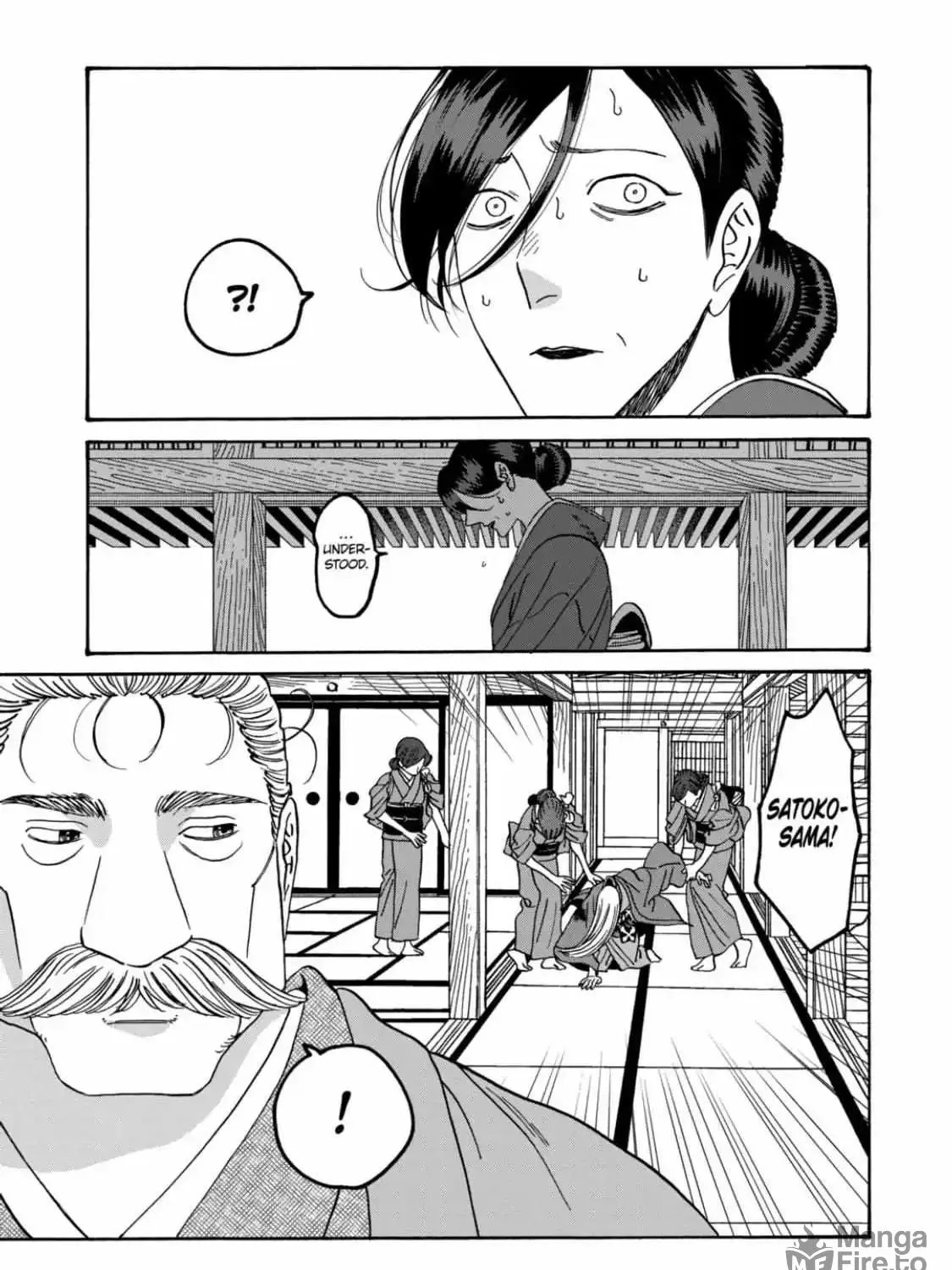 Read Firefly Wedding Manga Online
