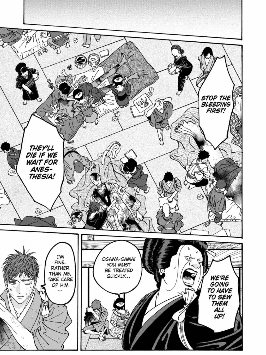 Read Firefly Wedding Manga Online