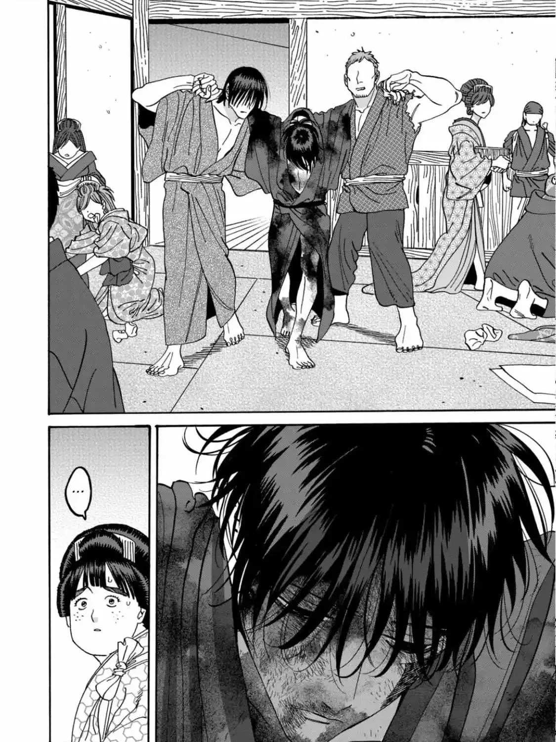 Read Firefly Wedding Manga Online