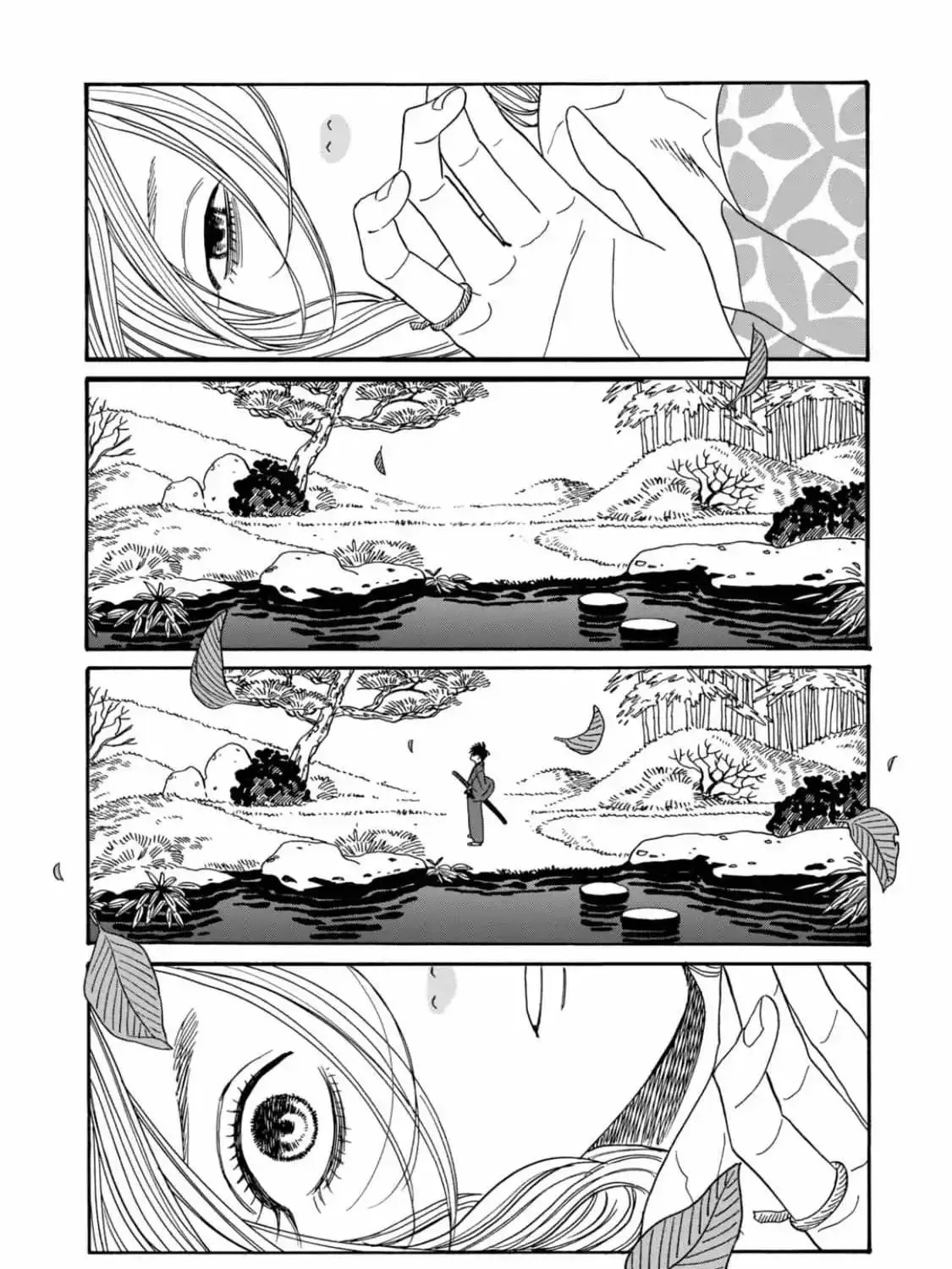Read Firefly Wedding Manga Online