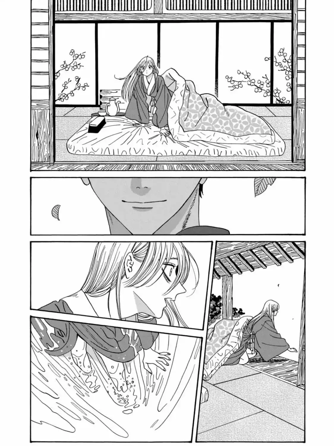 Read Firefly Wedding Manga Online