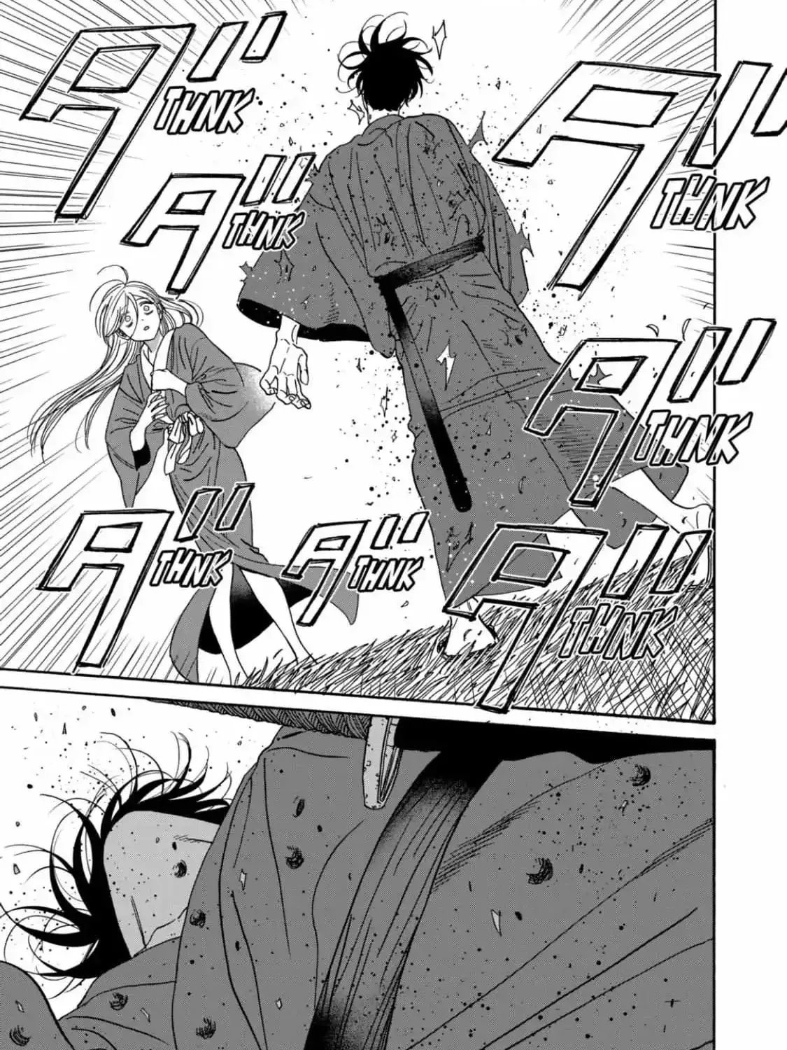 Read Firefly Wedding Manga Online