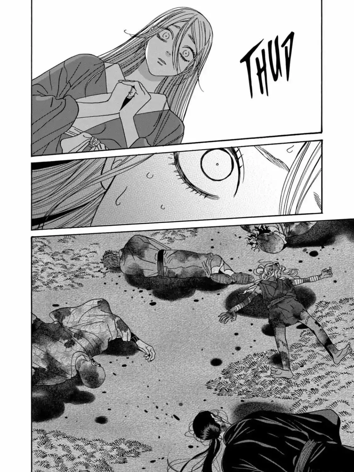 Read Firefly Wedding Manga Online