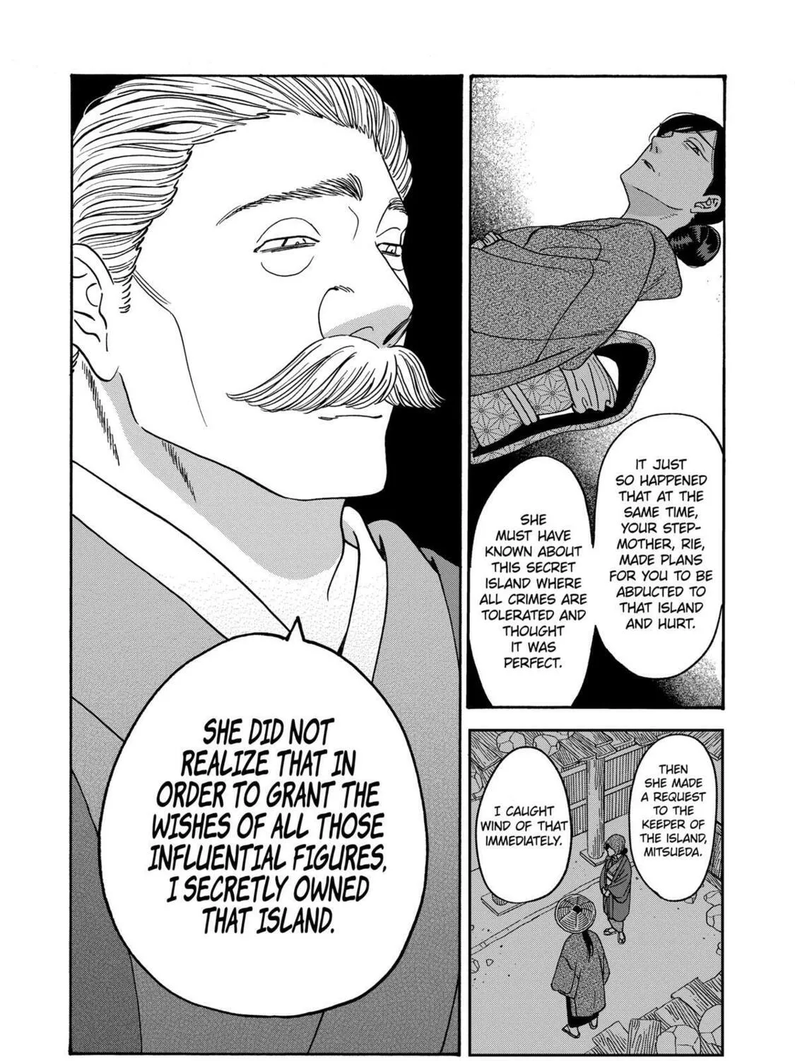 Read Firefly Wedding Manga Online