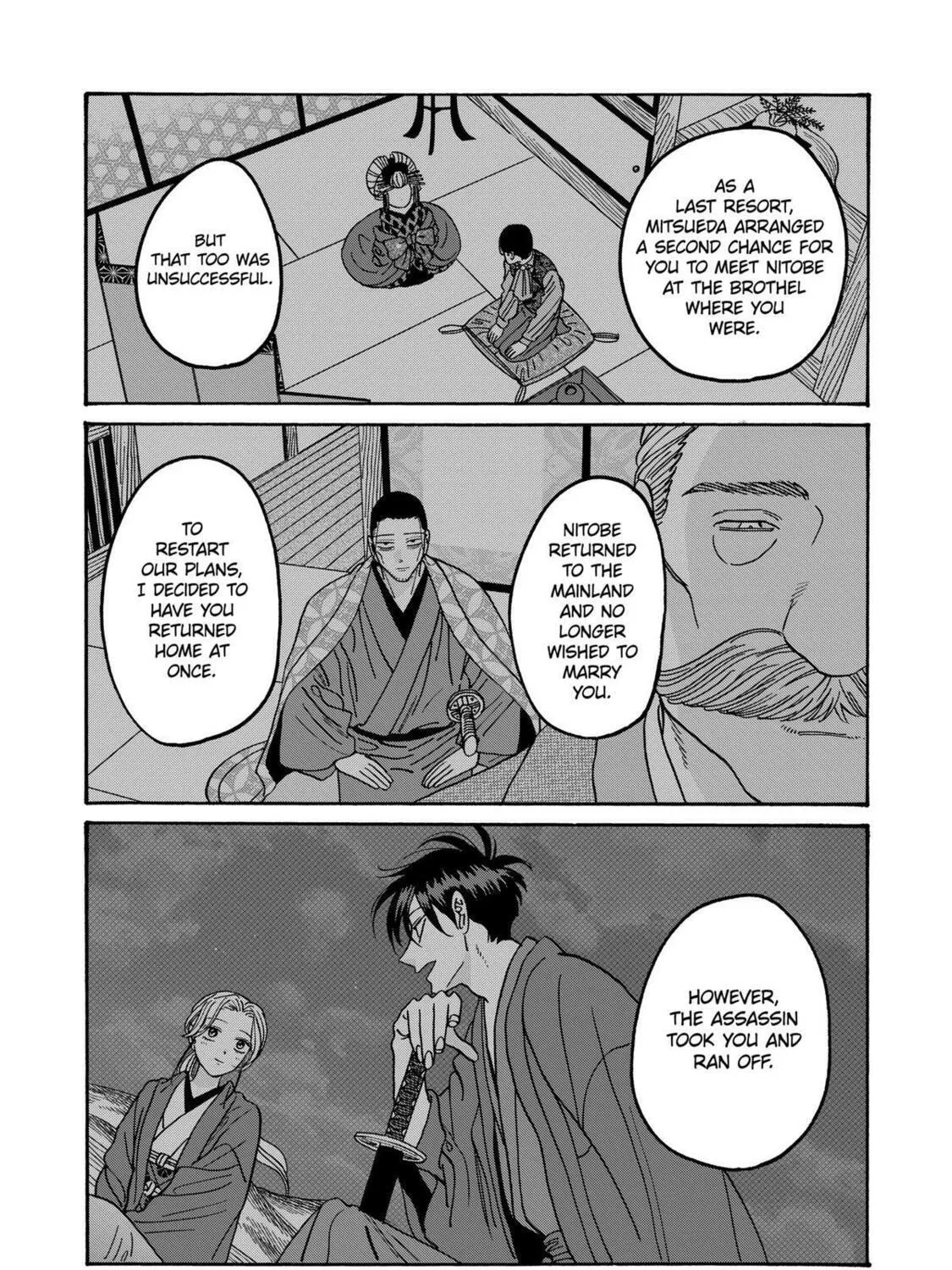 Read Firefly Wedding Manga Online