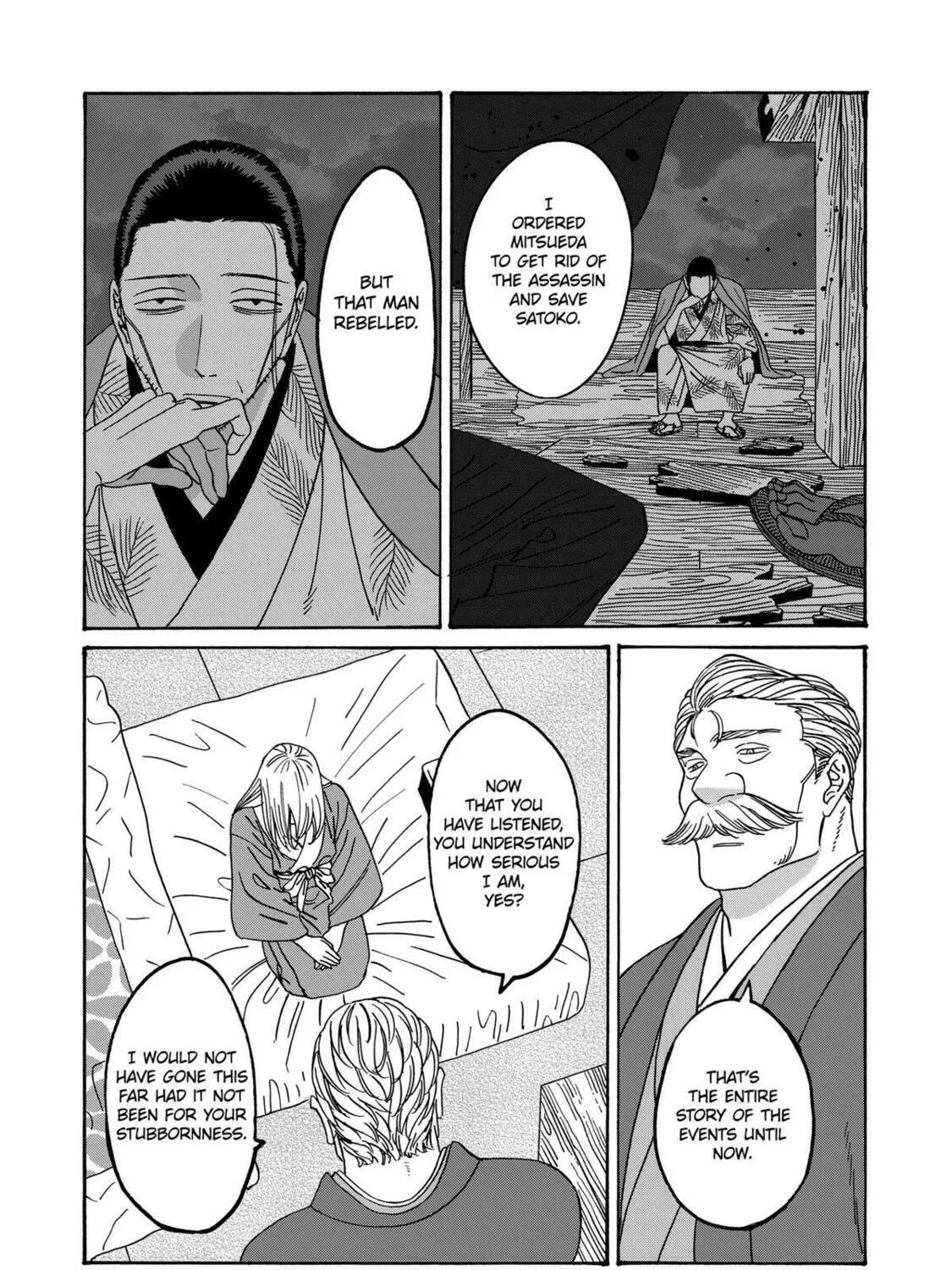 Read Firefly Wedding Manga Online