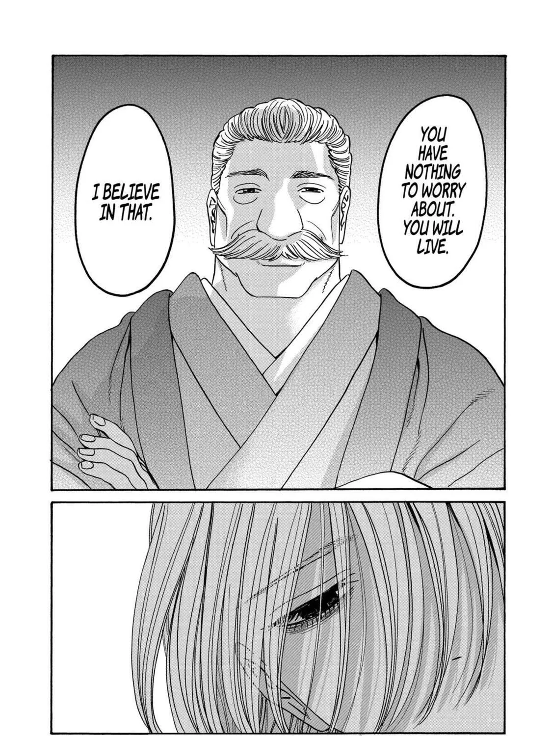Read Firefly Wedding Manga Online