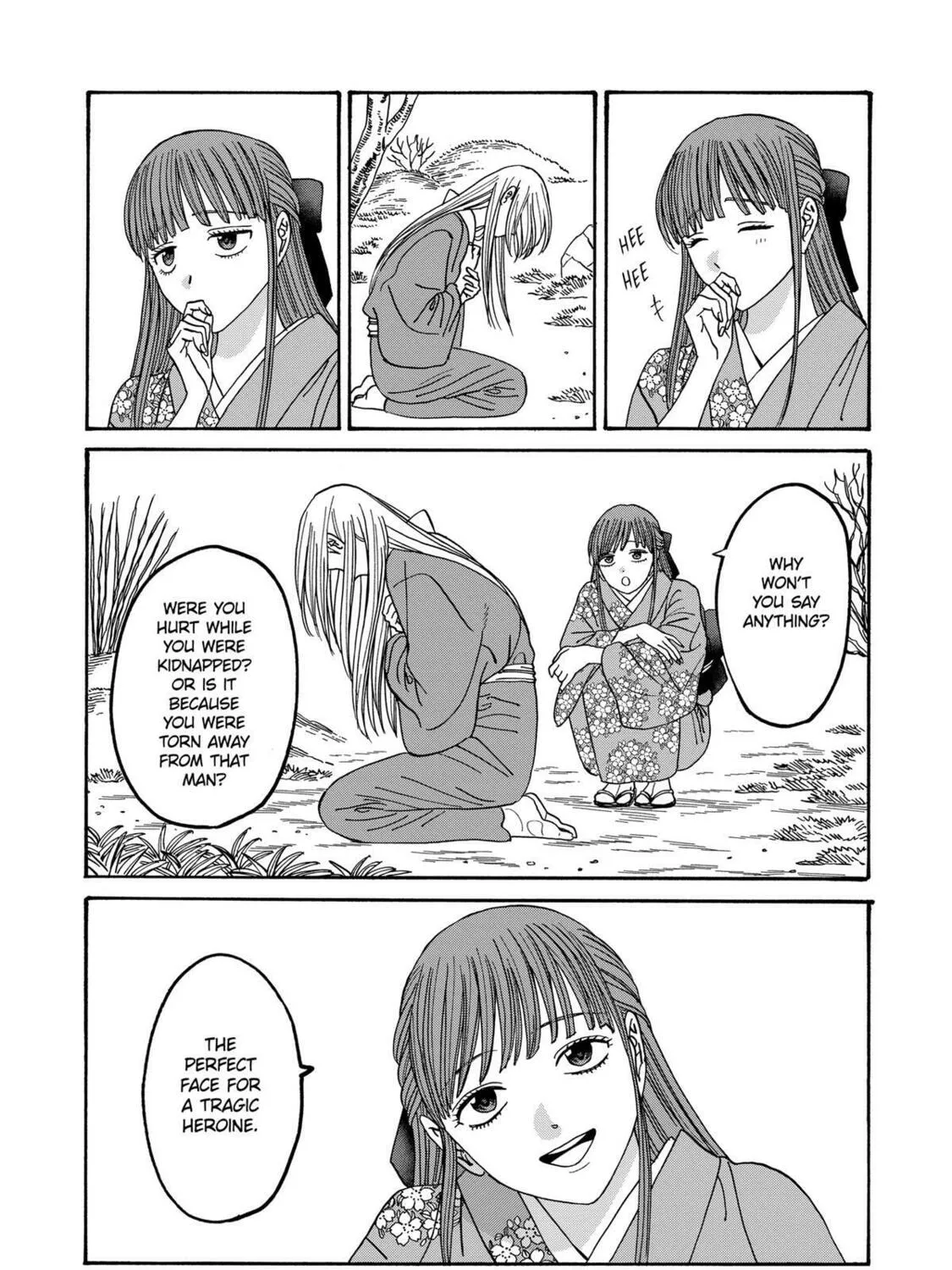 Read Firefly Wedding Manga Online