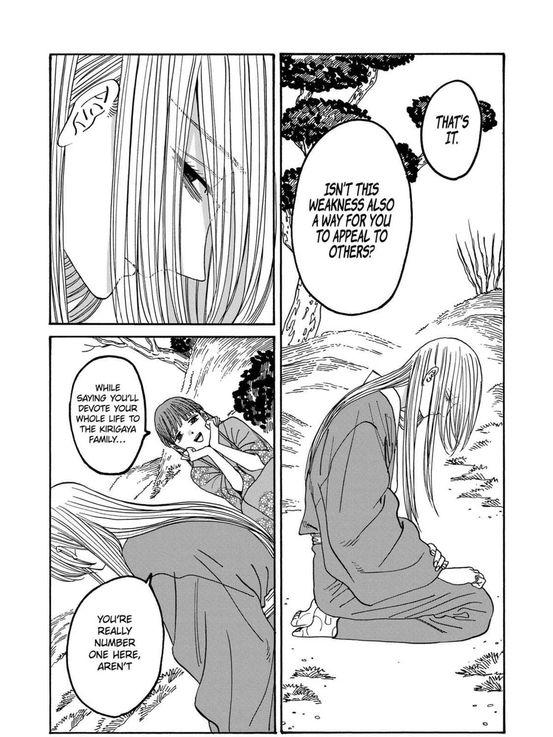 Read Firefly Wedding Manga Online