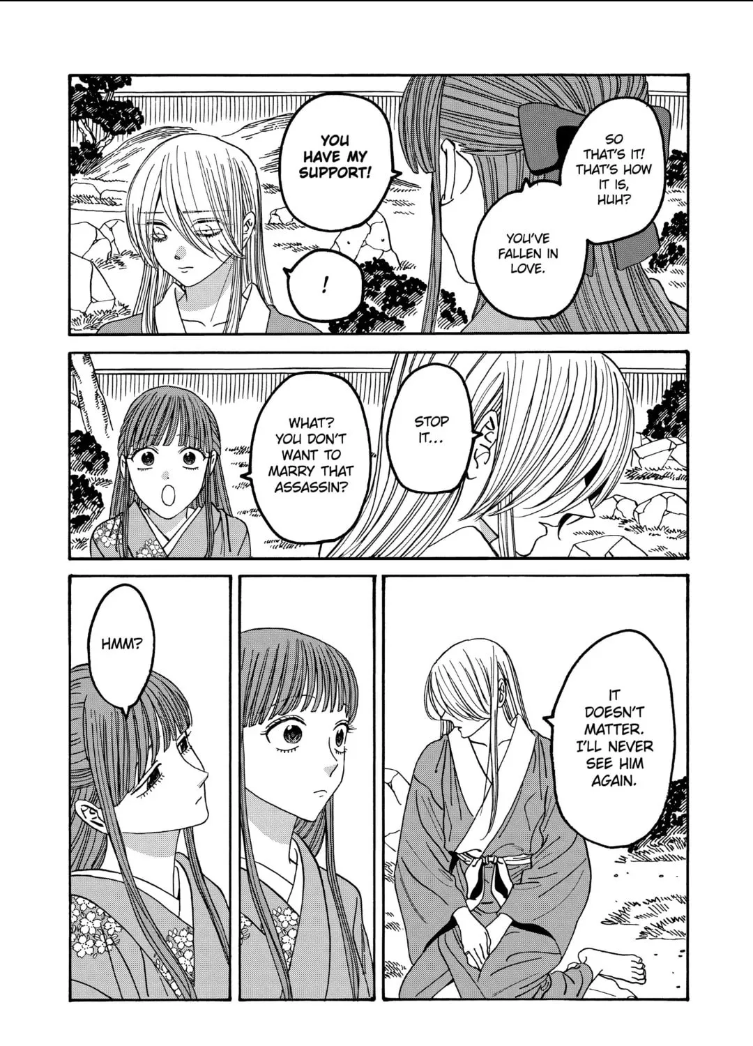 Read Firefly Wedding Manga Online