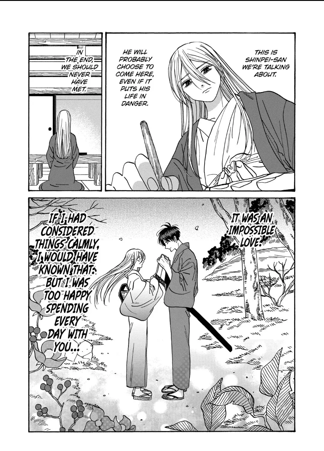 Read Firefly Wedding Manga Online
