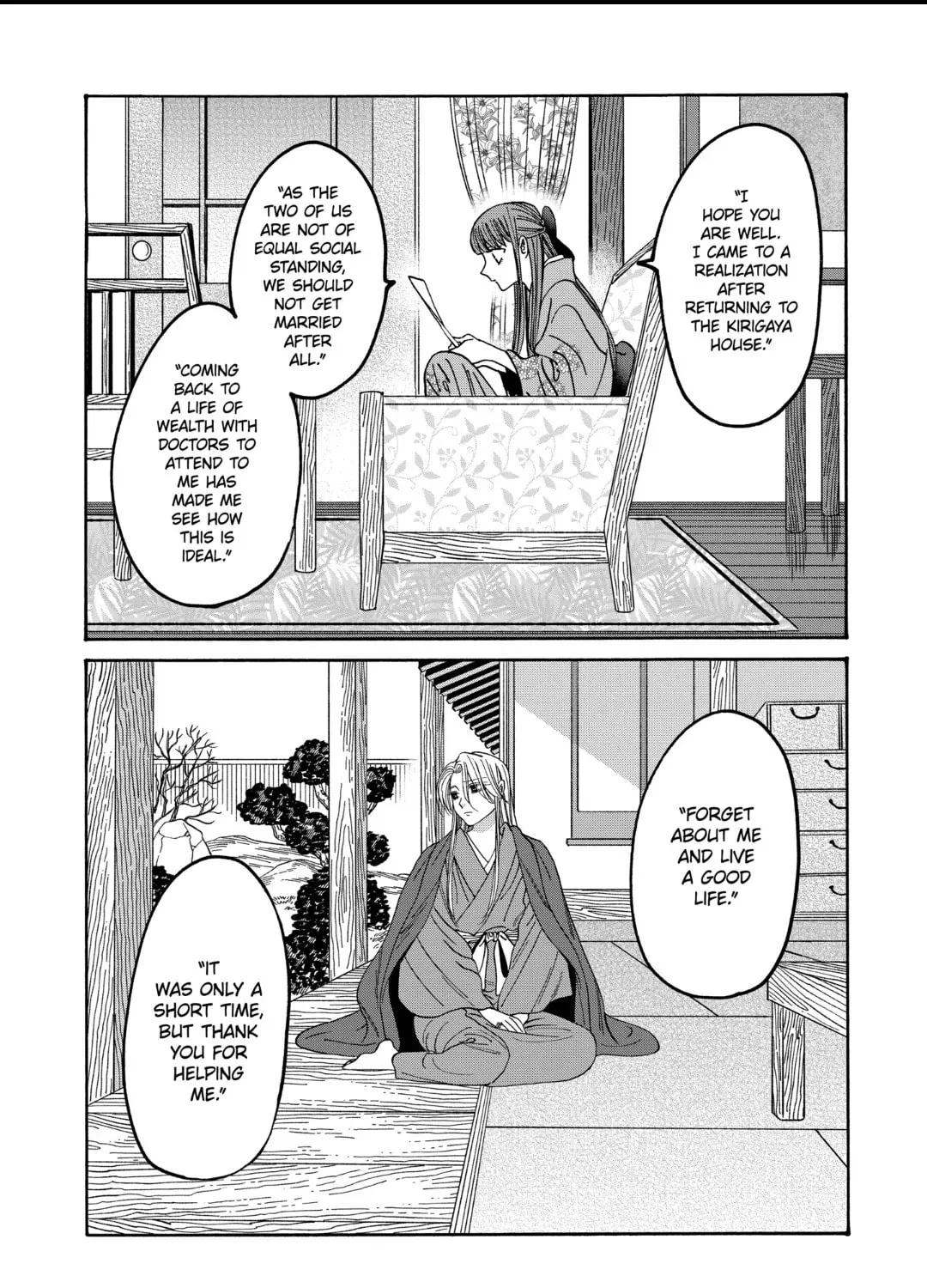 Read Firefly Wedding Manga Online